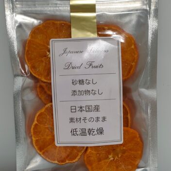ドライフルーツ 砂糖なし 添加物なし みかん